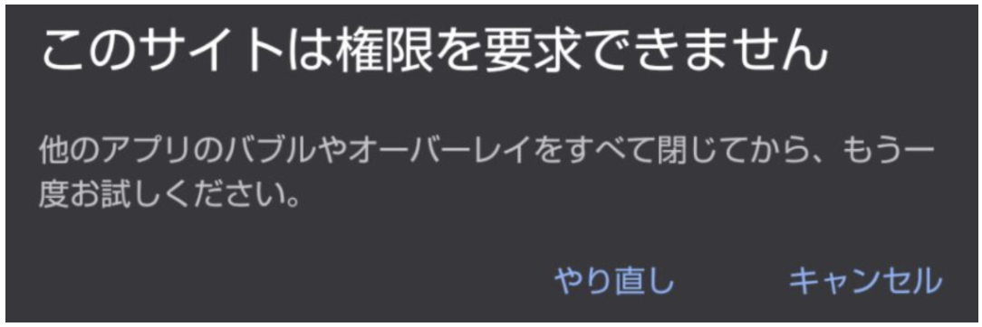 Screen_Shot_2022-12-13_at_4.42.10_PM.png
