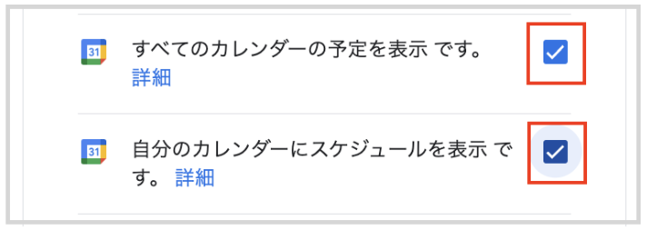 Screen_Shot_2022-12-27_at_11.59.45_AM.png