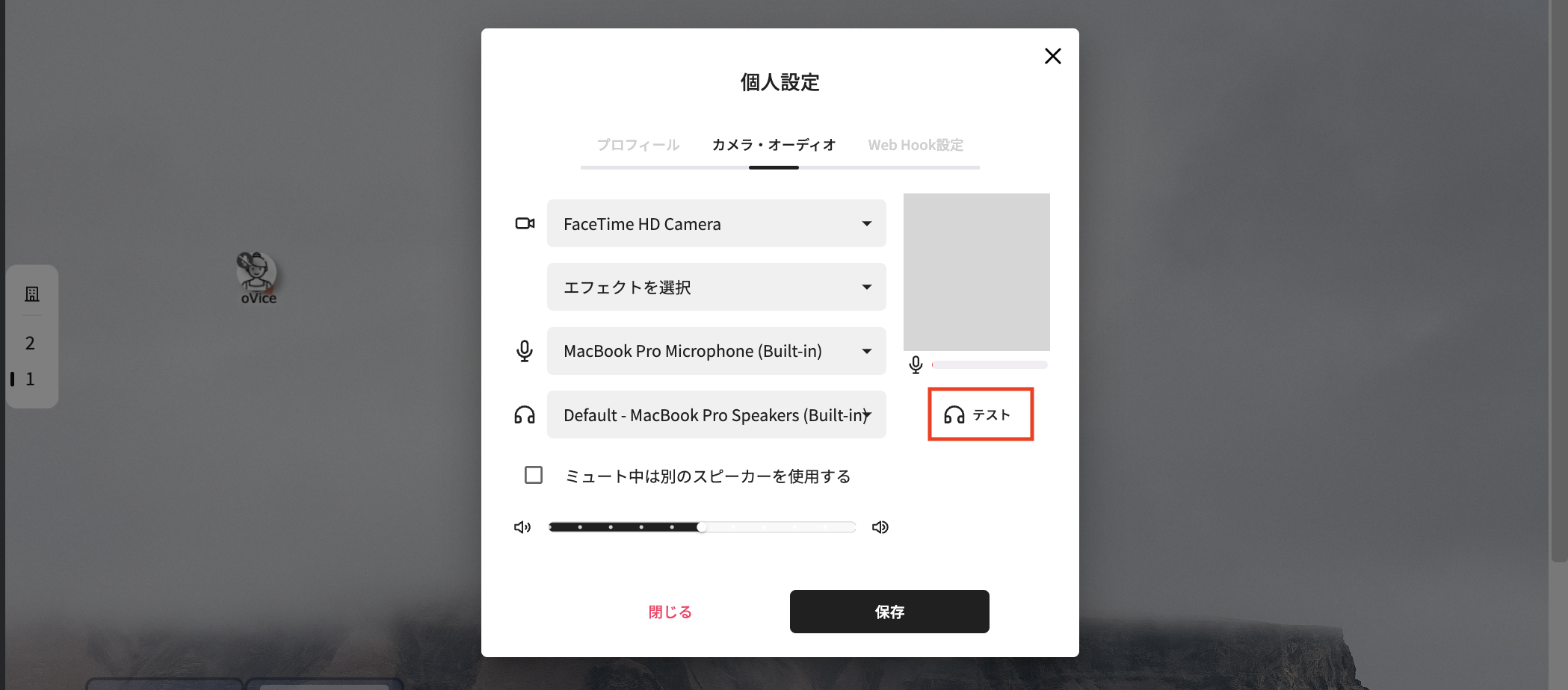Screenshot_2023-02-15_at_3.02.22_PM.png
