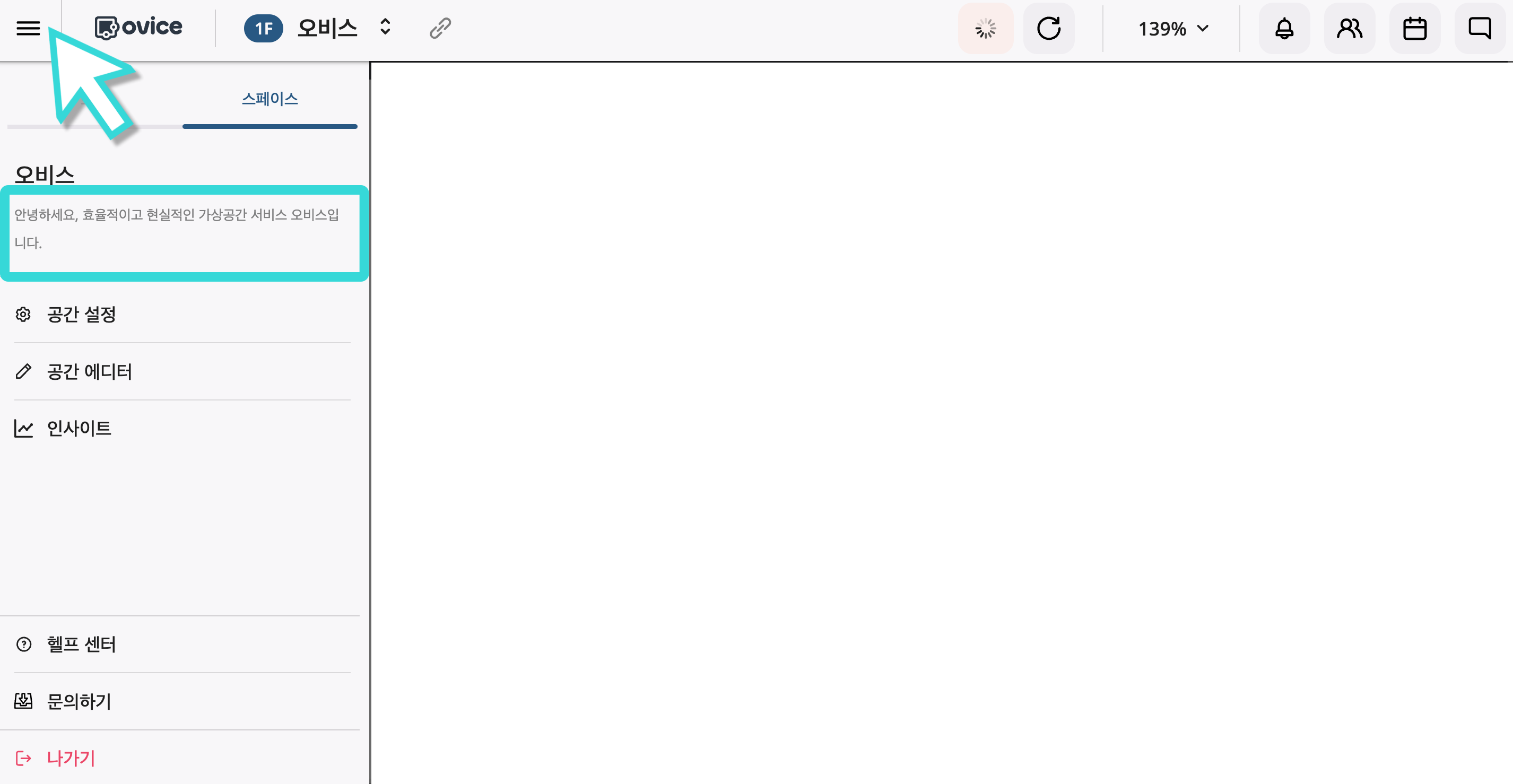 Screen_Shot_2023-02-17_at_1.28.21_PM.png