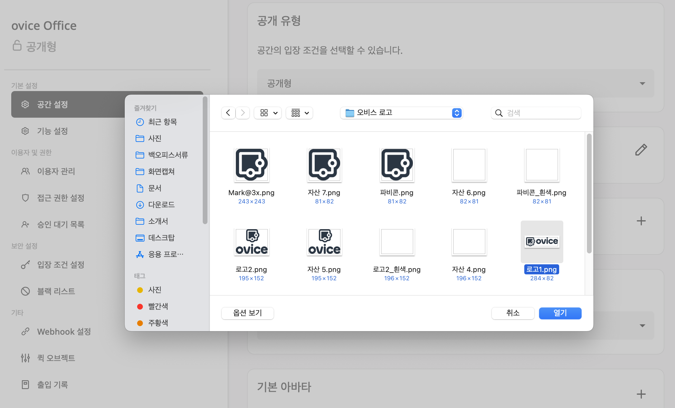 Screen_Shot_2023-02-17_at_1.40.48_PM.png