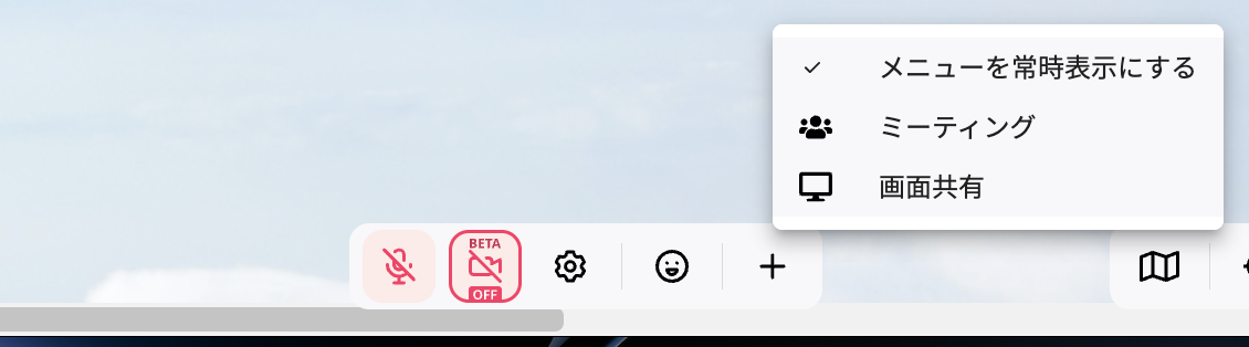 Screenshot_2023-02-18_at_7.13.02_AM.png