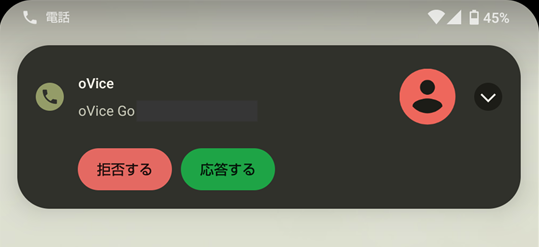 Screenshot_20230222-120013.png