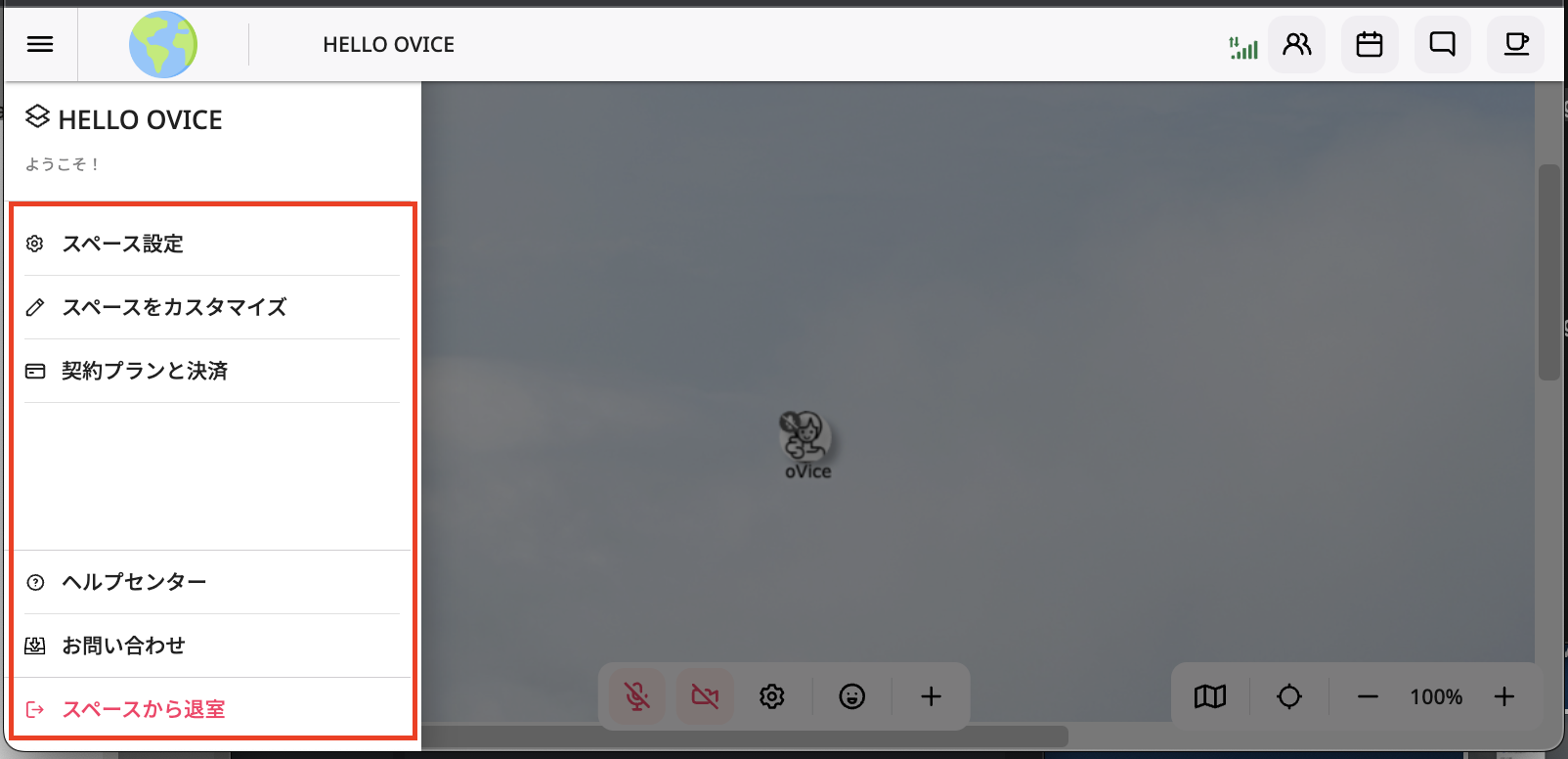 Screenshot_2023-03-03_at_2.52.33_PM.png