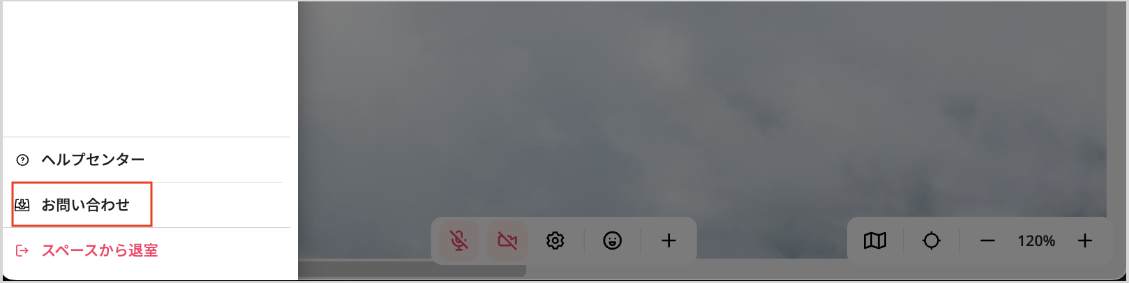 Screenshot_2023-03-10_at_0.40.49_PM.png