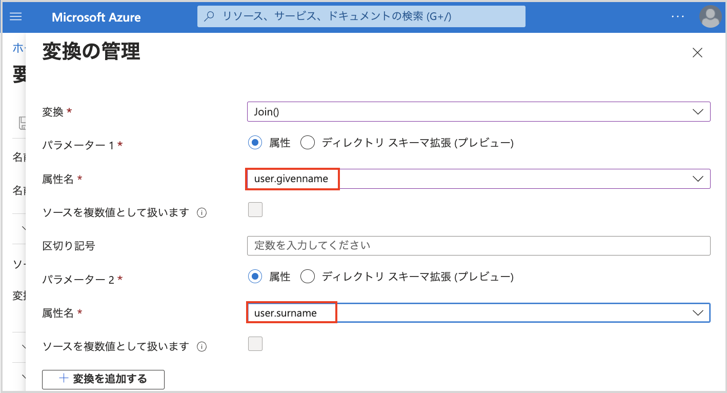 Screenshot_2023-03-27_at_10.54.51_AM.png