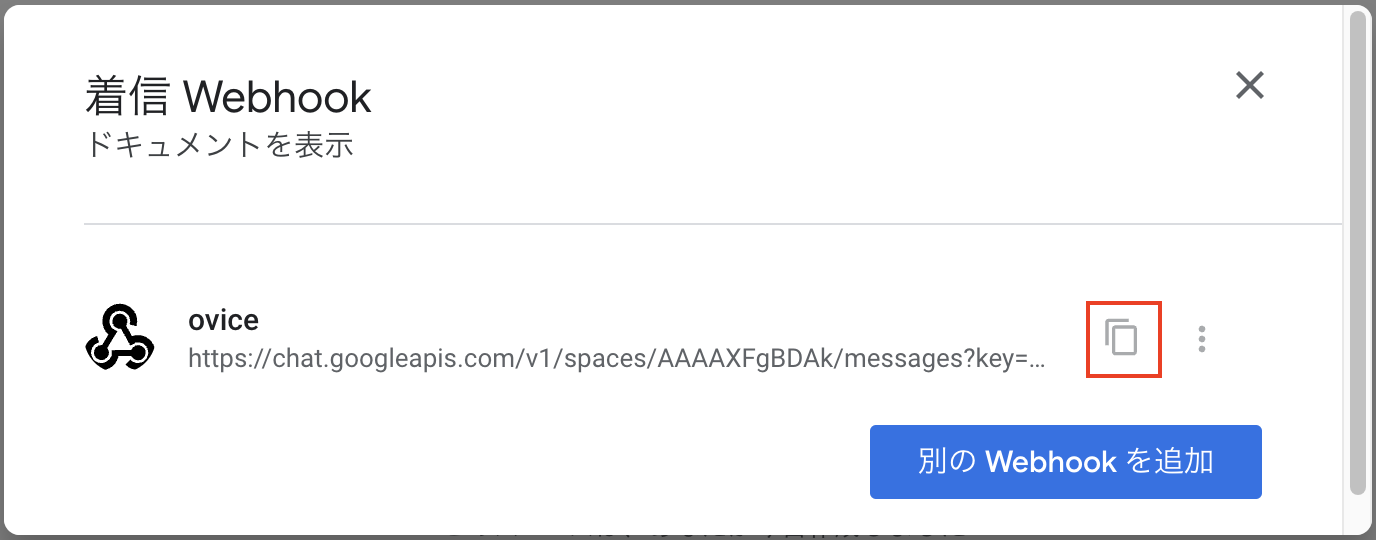 Screenshot_2023-03-27_at_4.23.23_PM.png