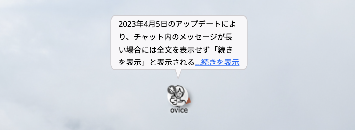 Screenshot_2023-04-03_at_2.58.02_PM.png