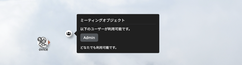 Screenshot_2023-04-03_at_2.49.41_PM.png