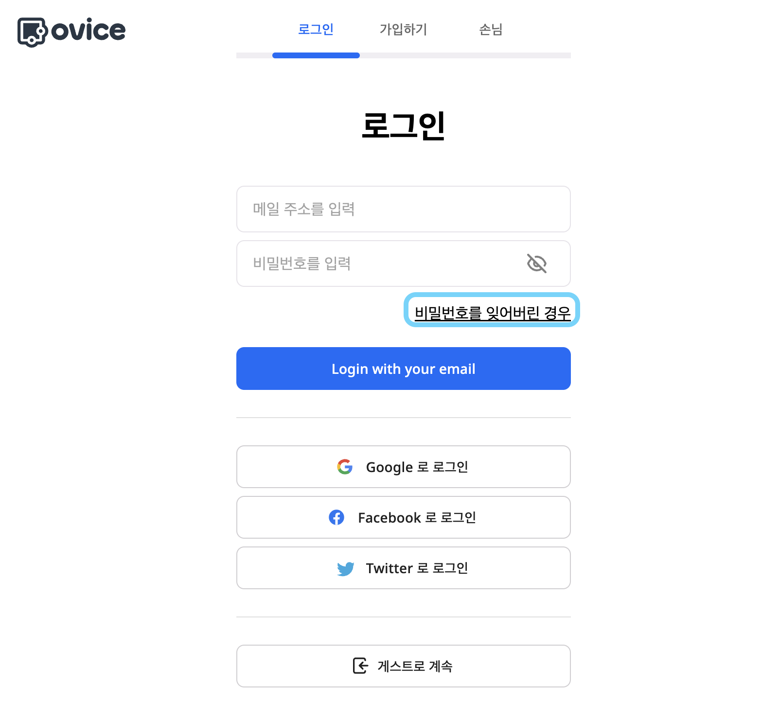 스크린샷 2023-04-04 오후 5.51.34.png