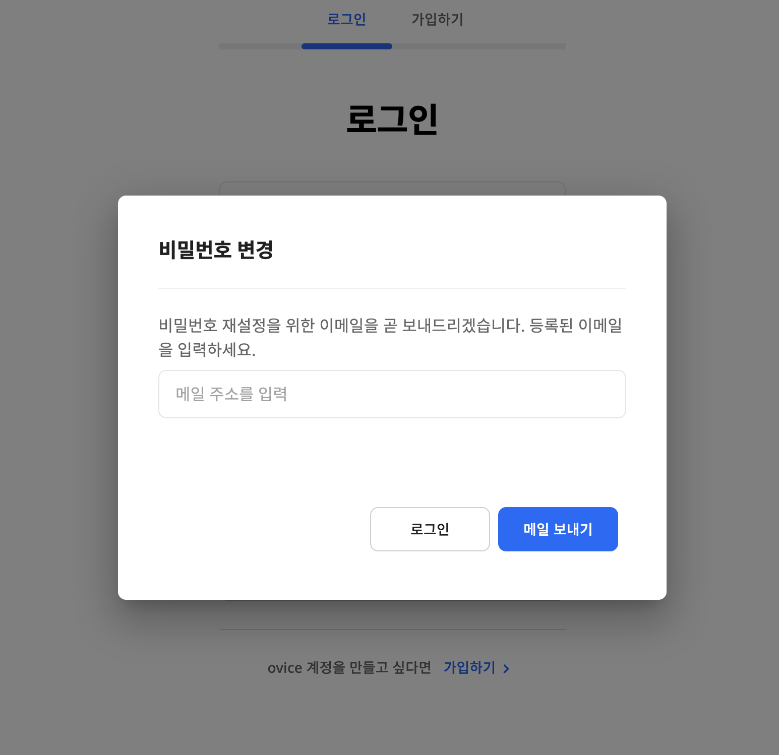 스크린샷 2023-09-13 오후 3.49.43.png