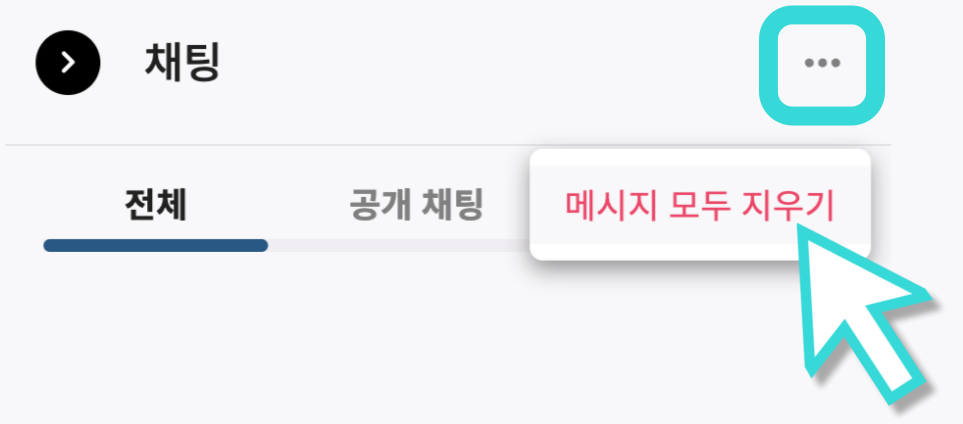 제목을-입력해주세요_-002 (2).png