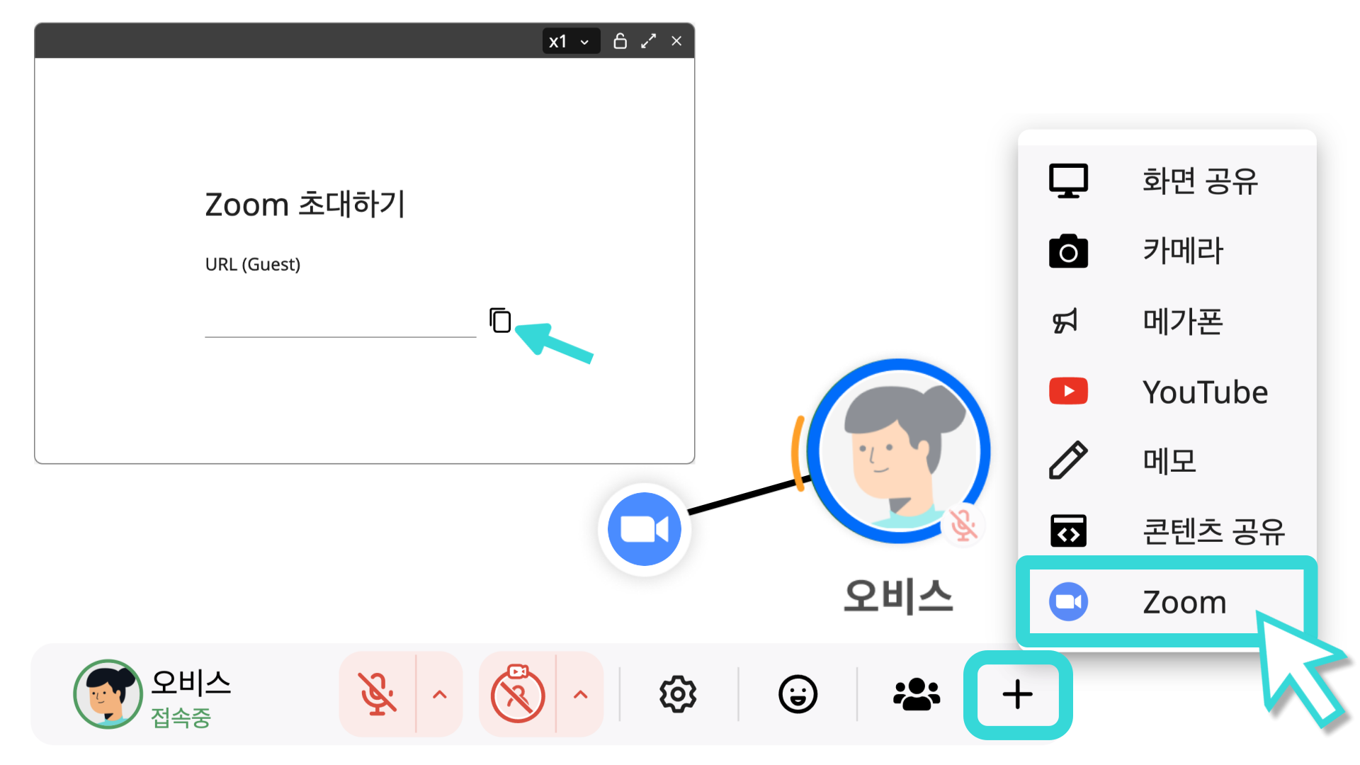 아바타-리뉴얼2-014.png