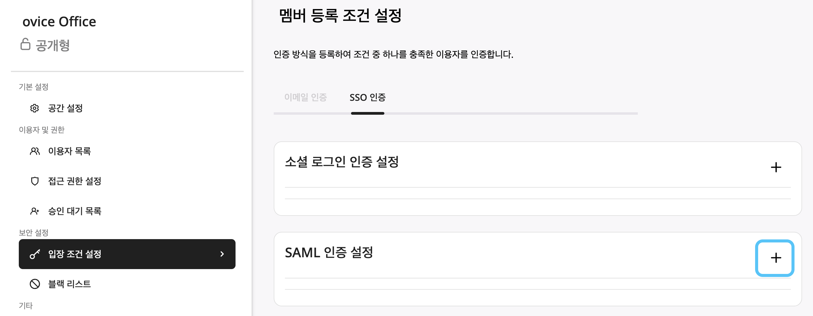 스크린샷 2023-04-11 오후 1.32.45.png