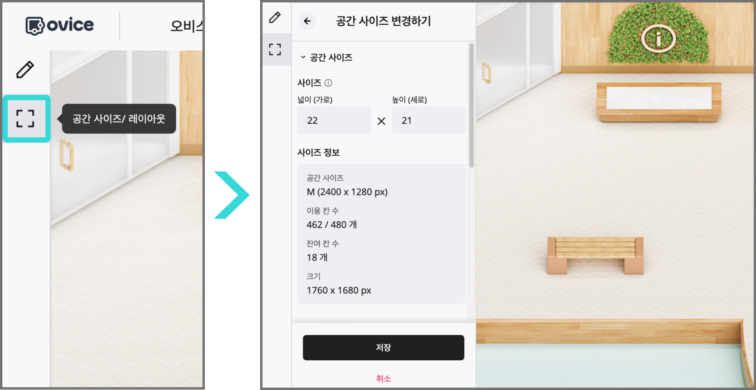 스크린샷 2023-04-11 오후 9.59.05.png