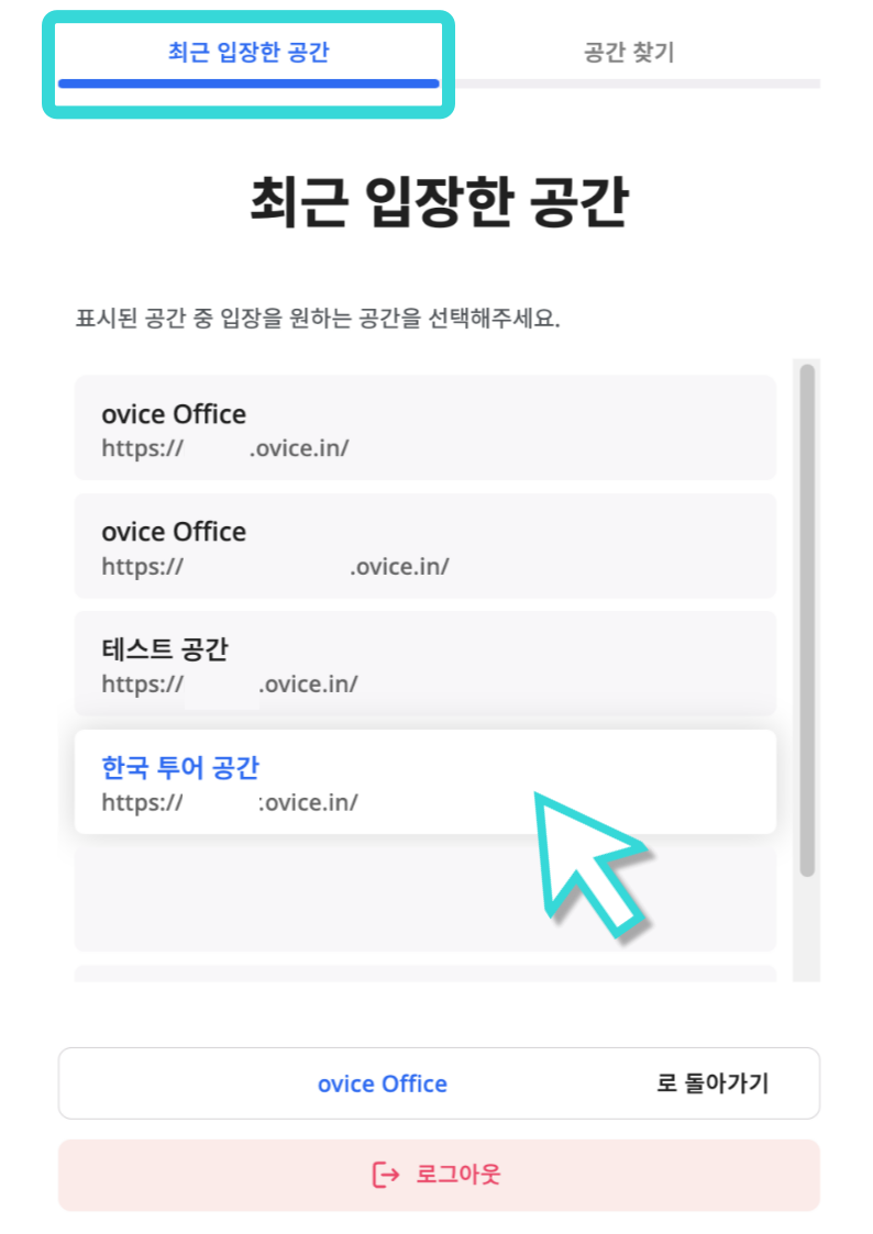 스크린샷 2024-01-11 오전 11.32.08.png
