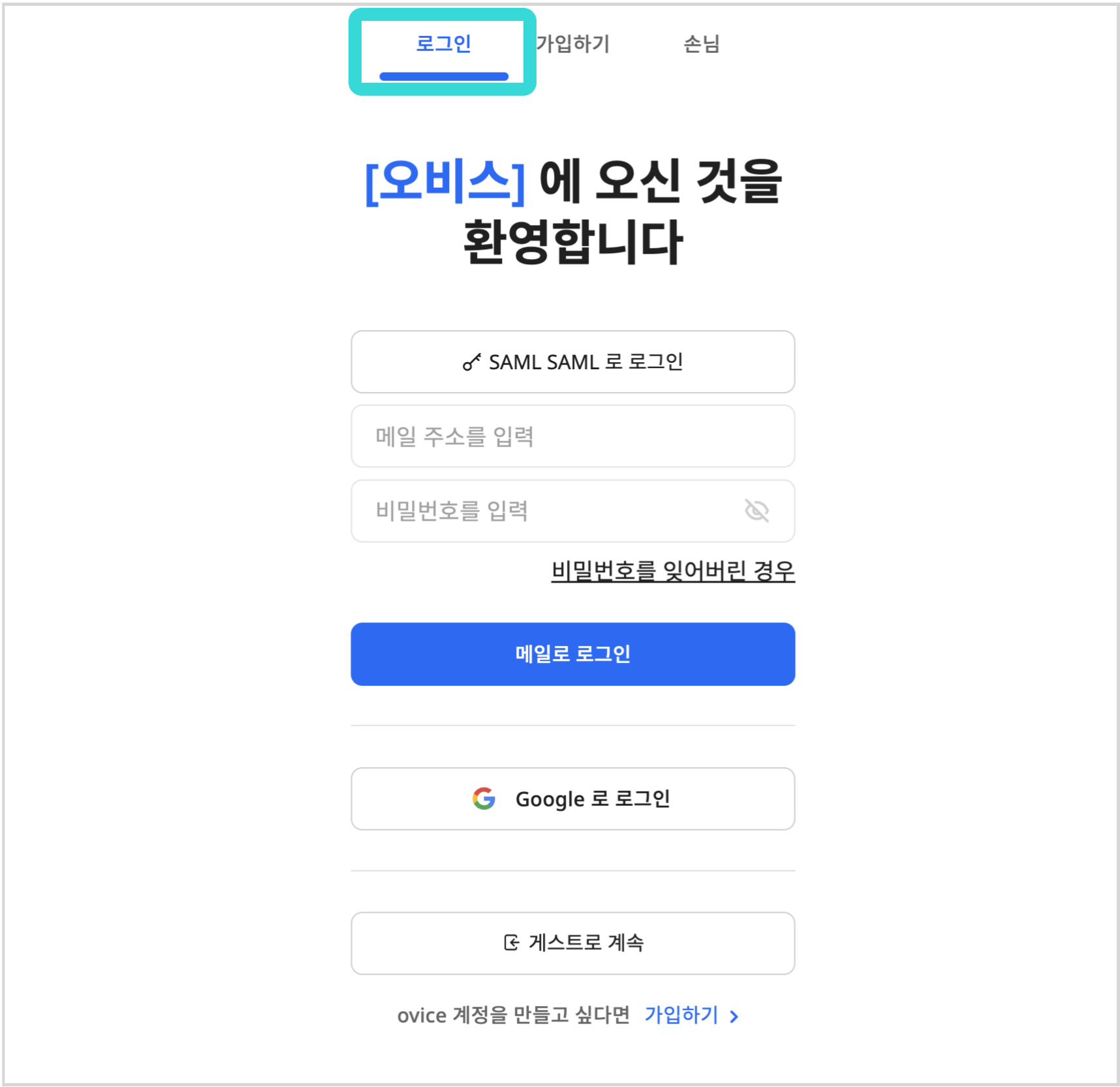 스크린샷 2023-11-09 오후 3.22.53.png