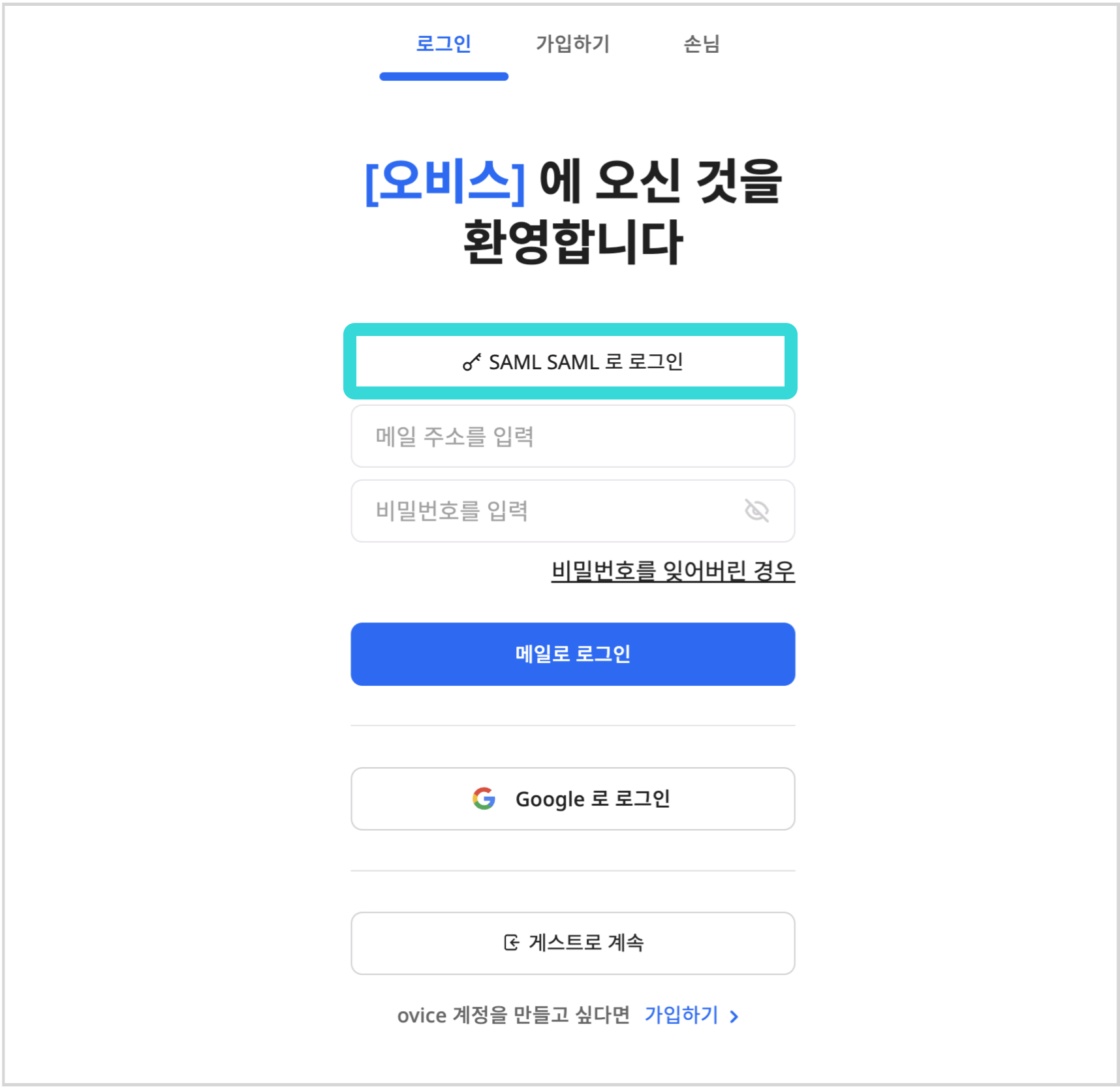 스크린샷 2023-11-09 오후 3.22.53 복사본.png