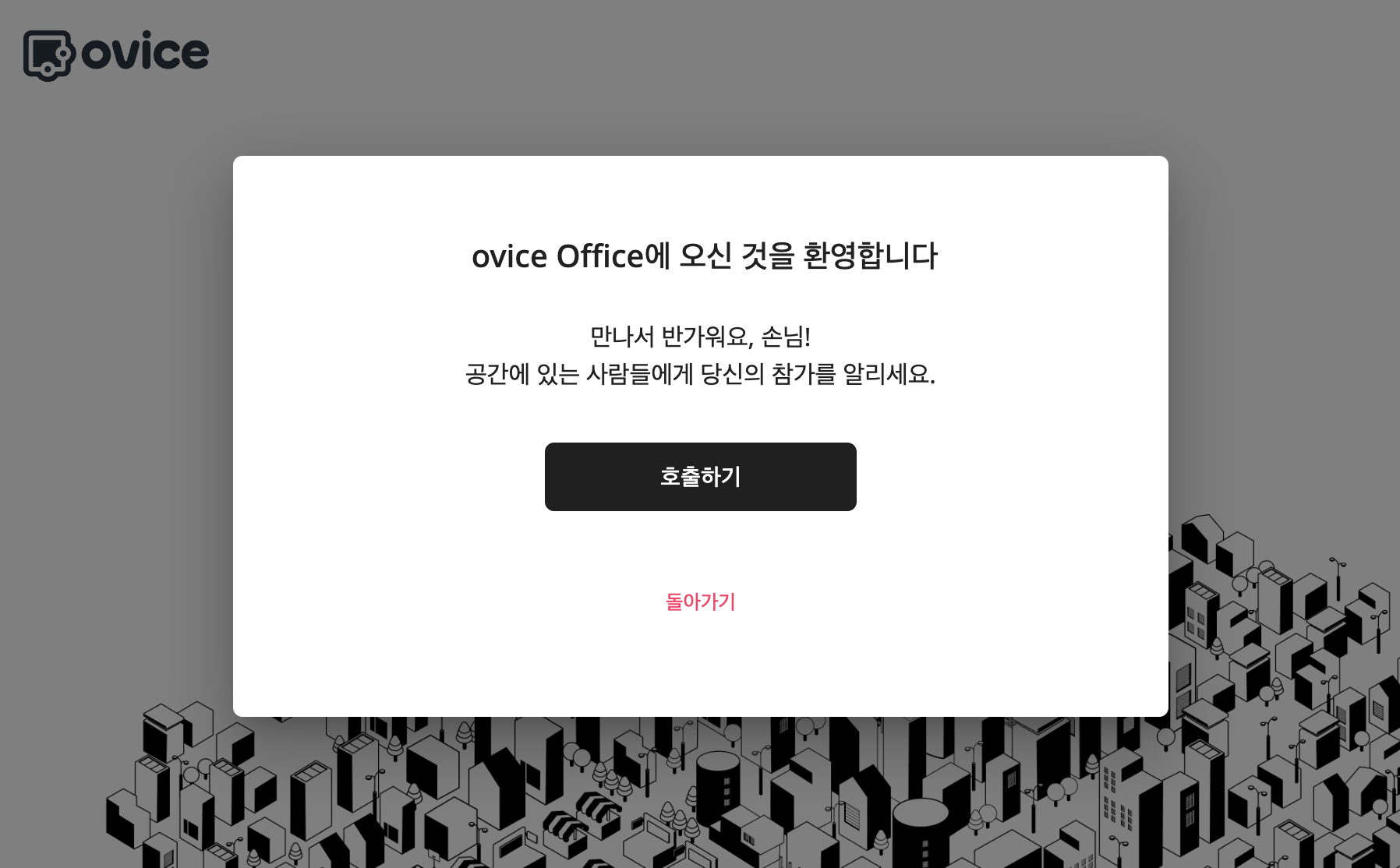 스크린샷 2023-04-13 오후 6.52.57.png