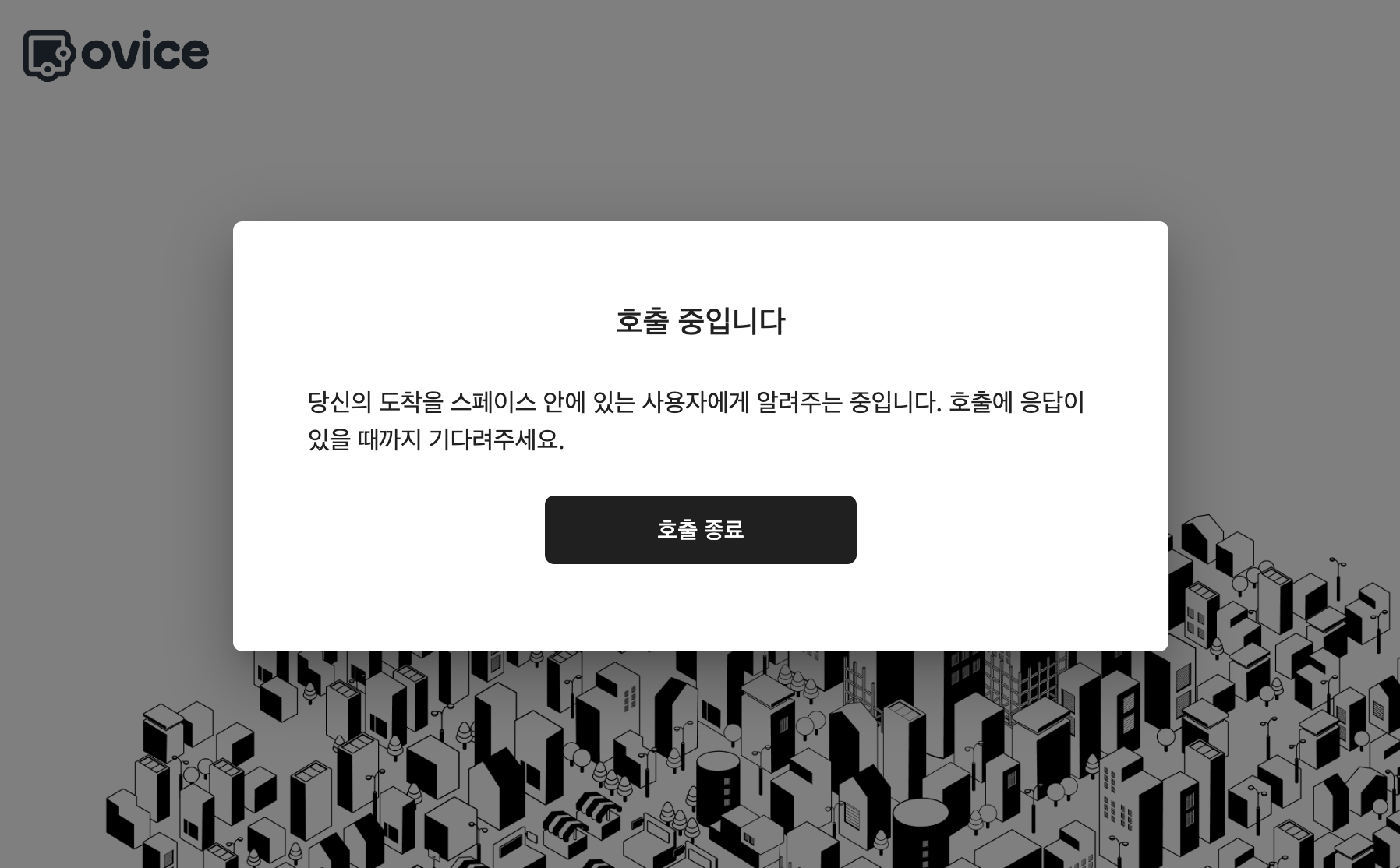 스크린샷 2023-04-13 오후 6.59.24.png