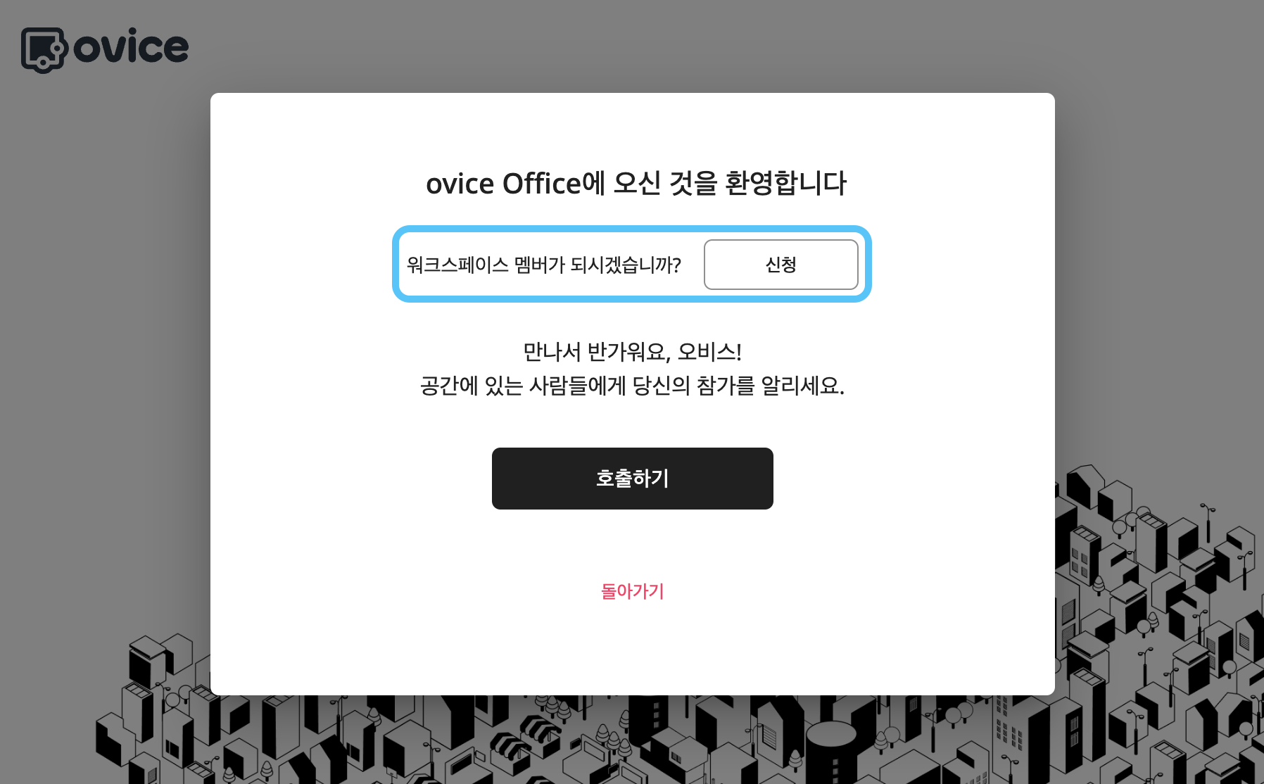 스크린샷 2023-04-13 오후 7.12.27.png