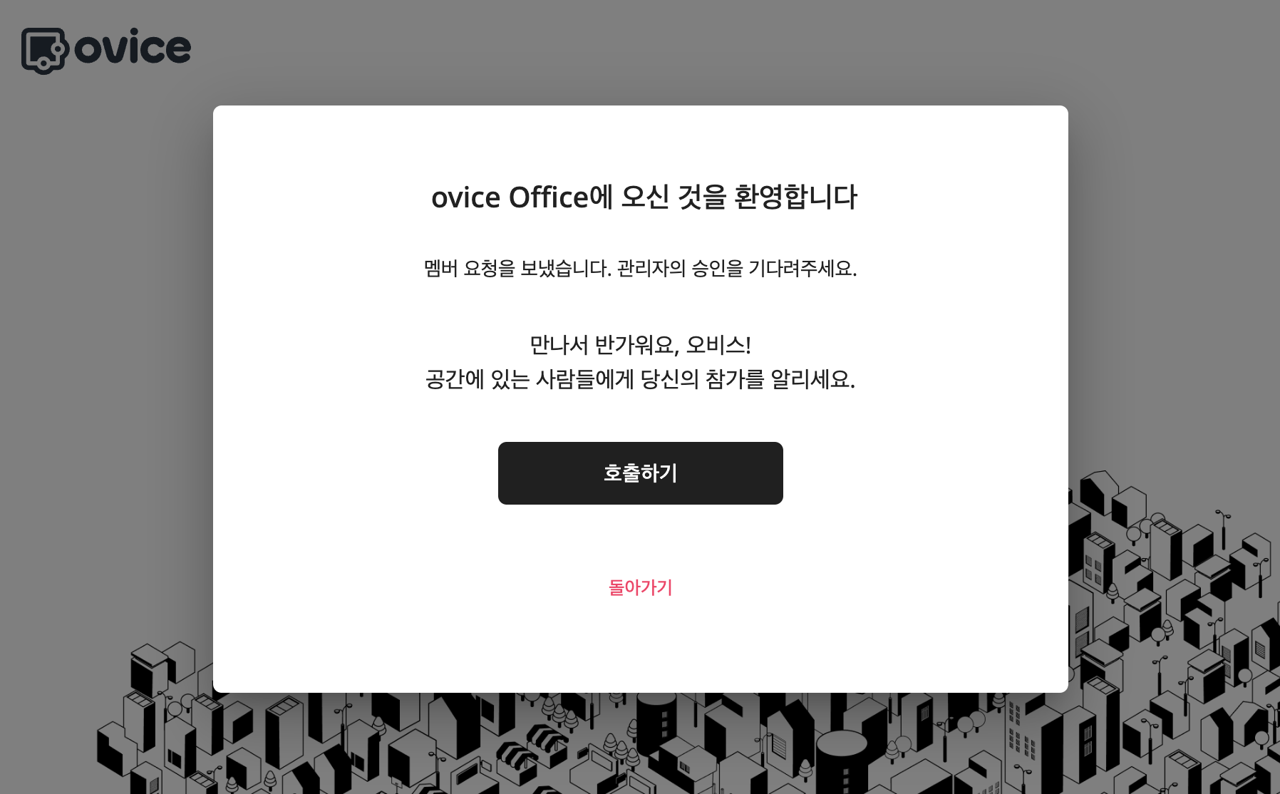 스크린샷 2023-04-13 오후 7.17.30.png