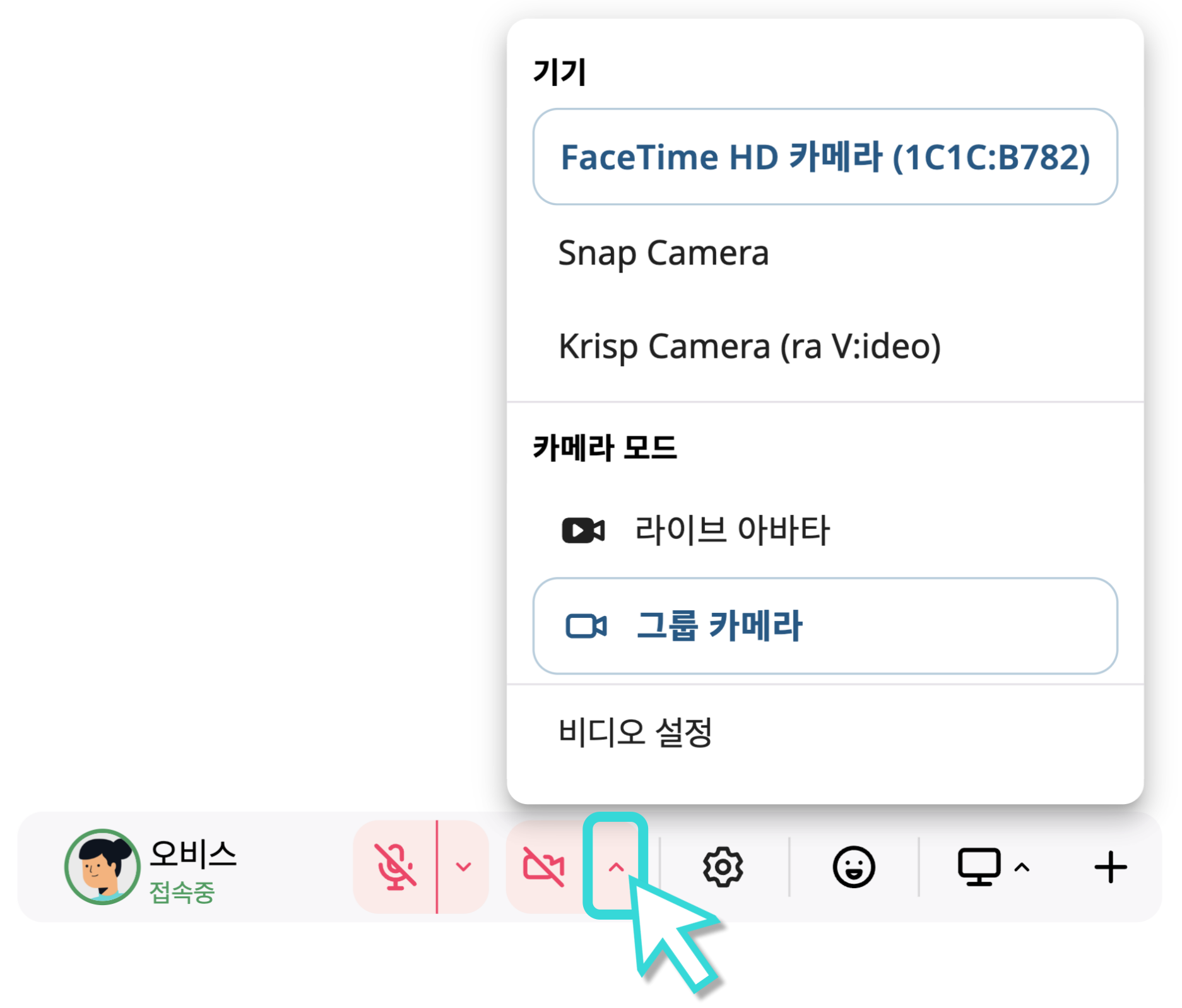 _메뉴-구성-006.png