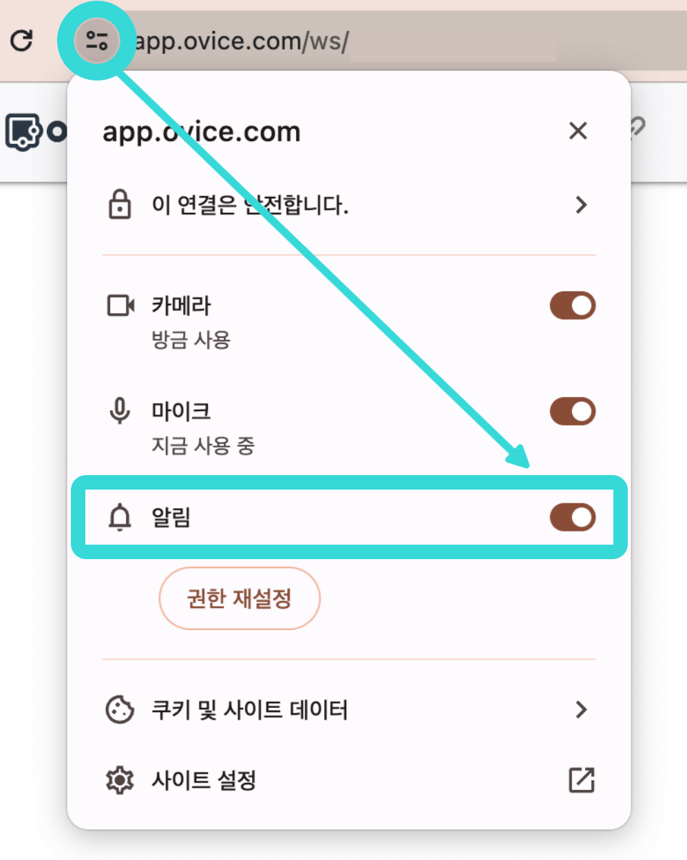 이용자목록-010.png