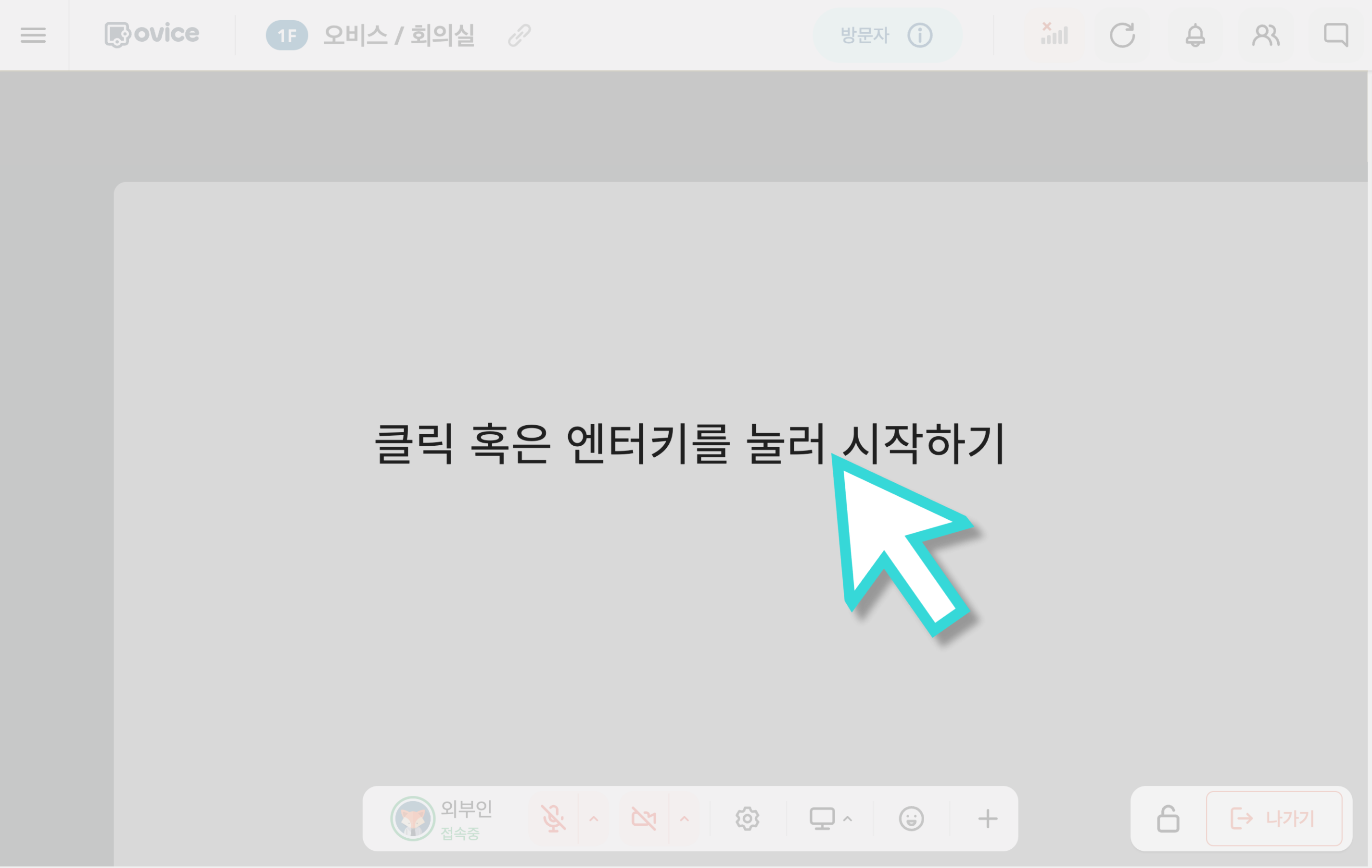 스크린샷 2023-04-26 오후 12.30.27.png