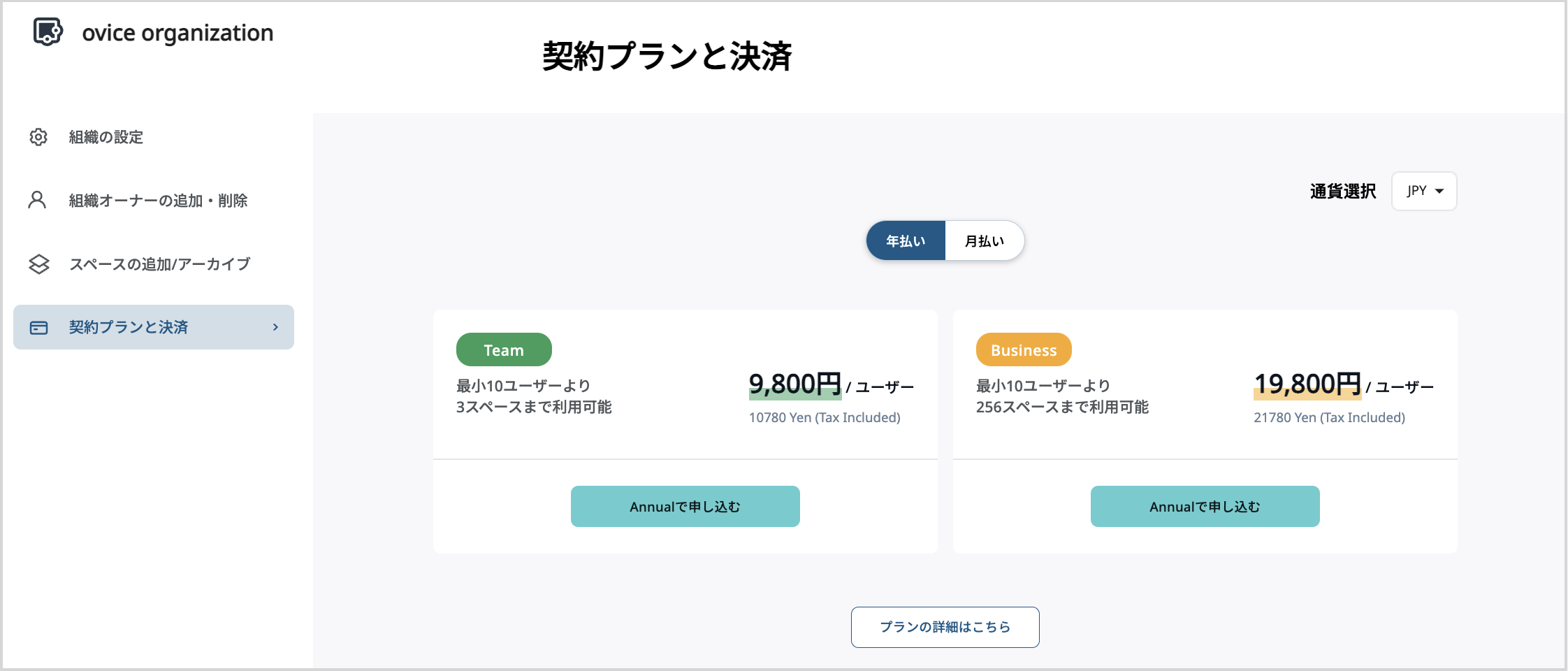 Screenshot_2023-04-27_at_3.43.46_PM.png