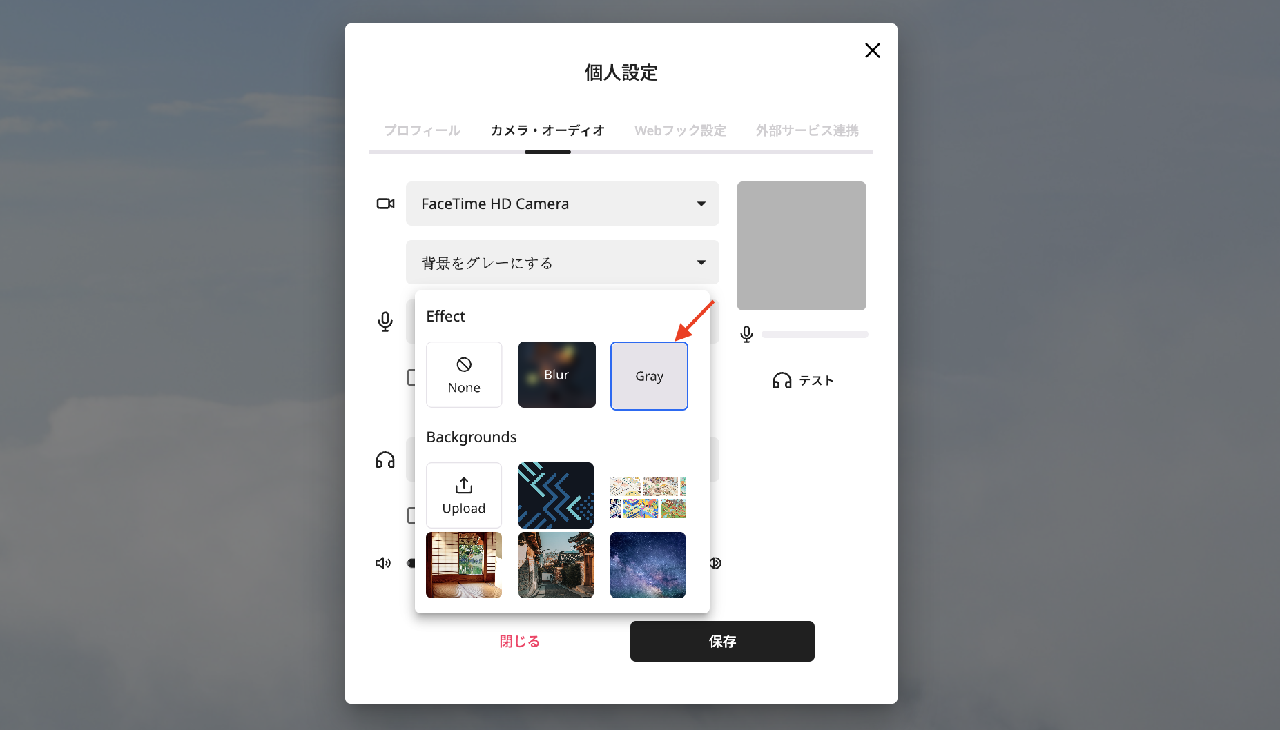 Screenshot_2023-04-28_at_3.10.17_PM.png