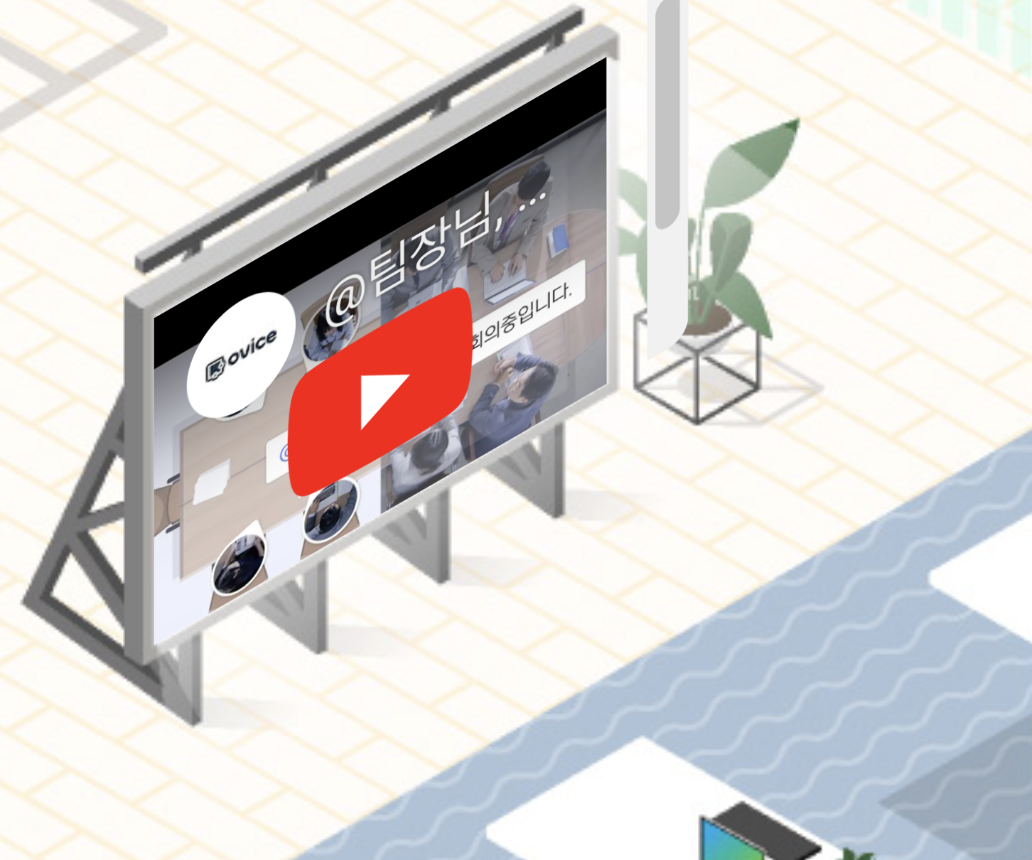 스크린샷 2023-08-14 오후 4.42.52.png