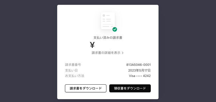 Screenshot_2023-05-17_at_10.16.59_AM.png