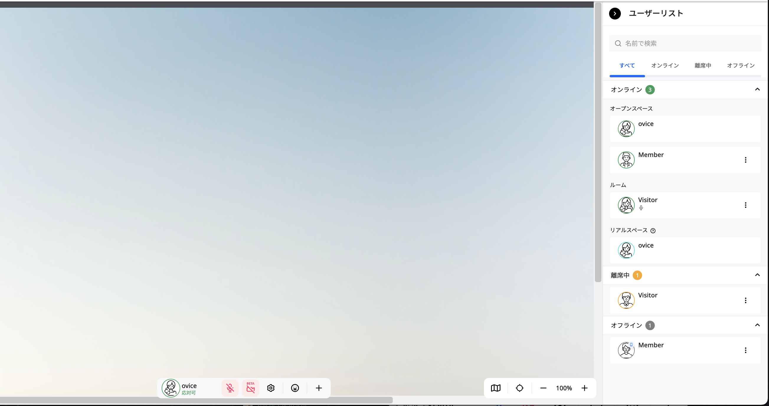 Screenshot_2023-05-23_at_1.55.10_PM.png