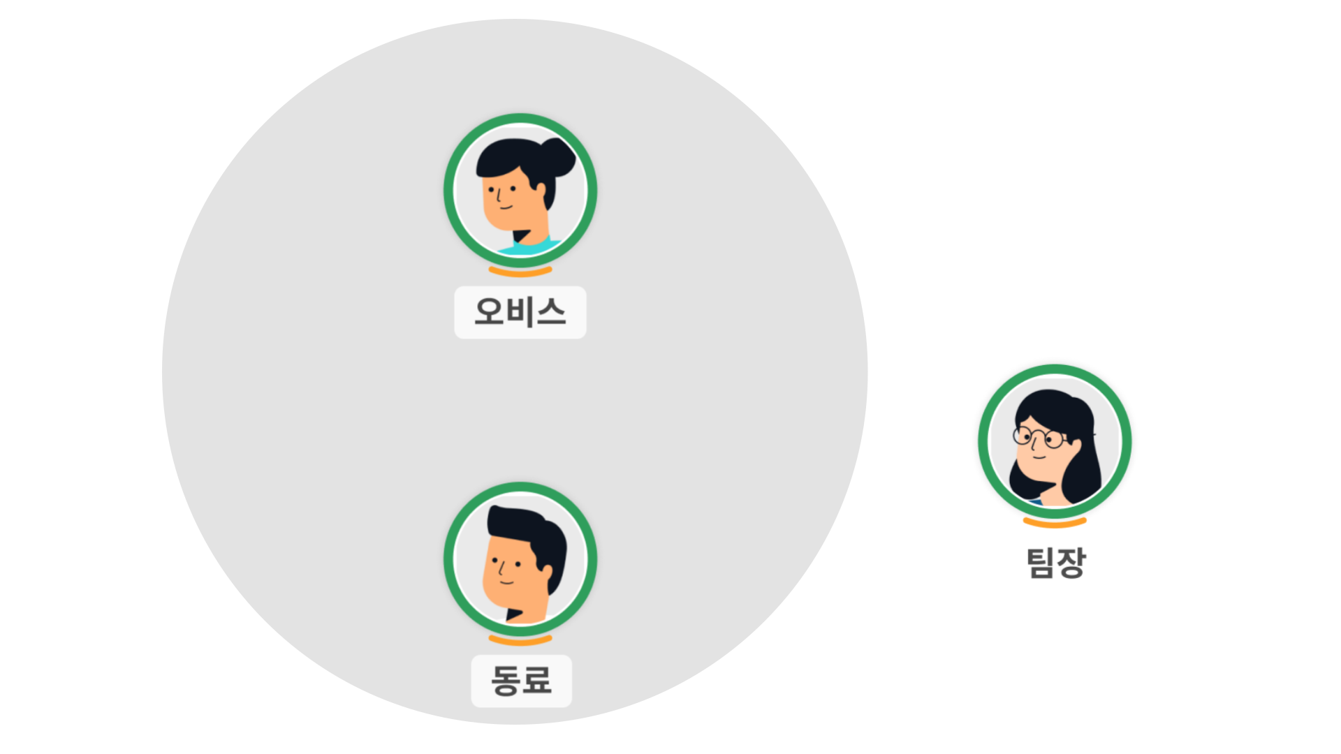 제목을-입력해주세요_-011.png