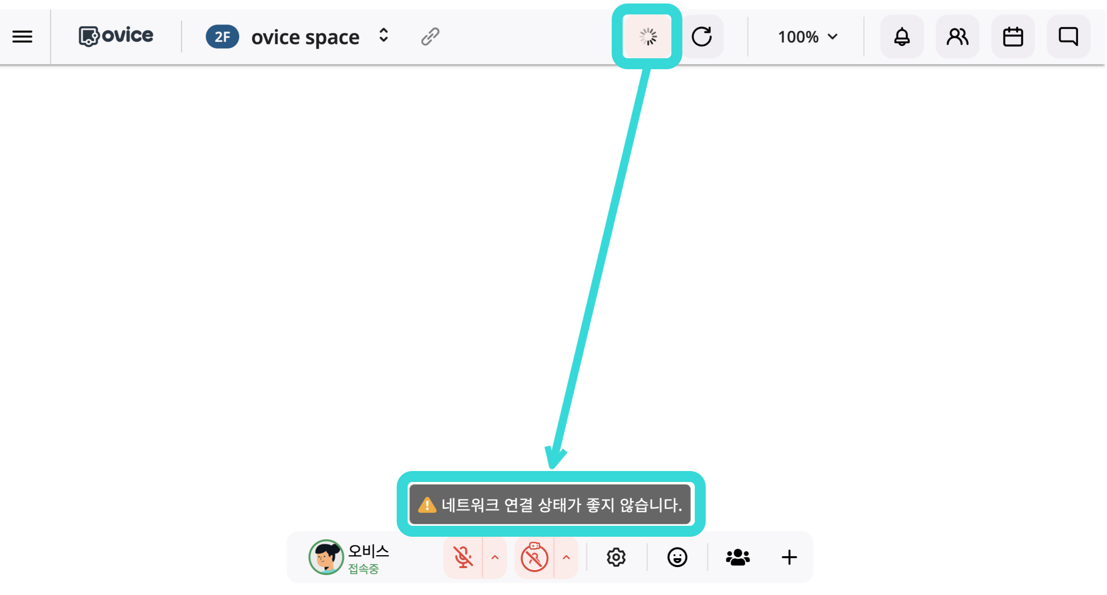 스크린샷 2024-02-07 오전 11.59.26.png