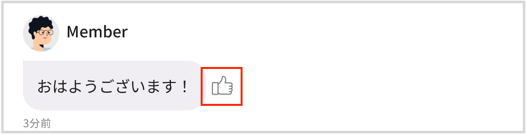 Screenshot_20230605-142516