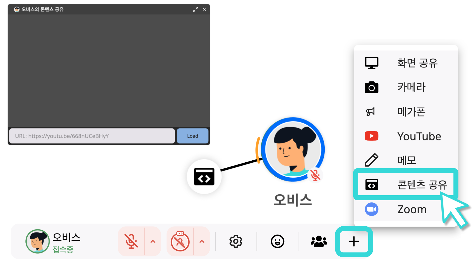 아바타-리뉴얼2-006.png