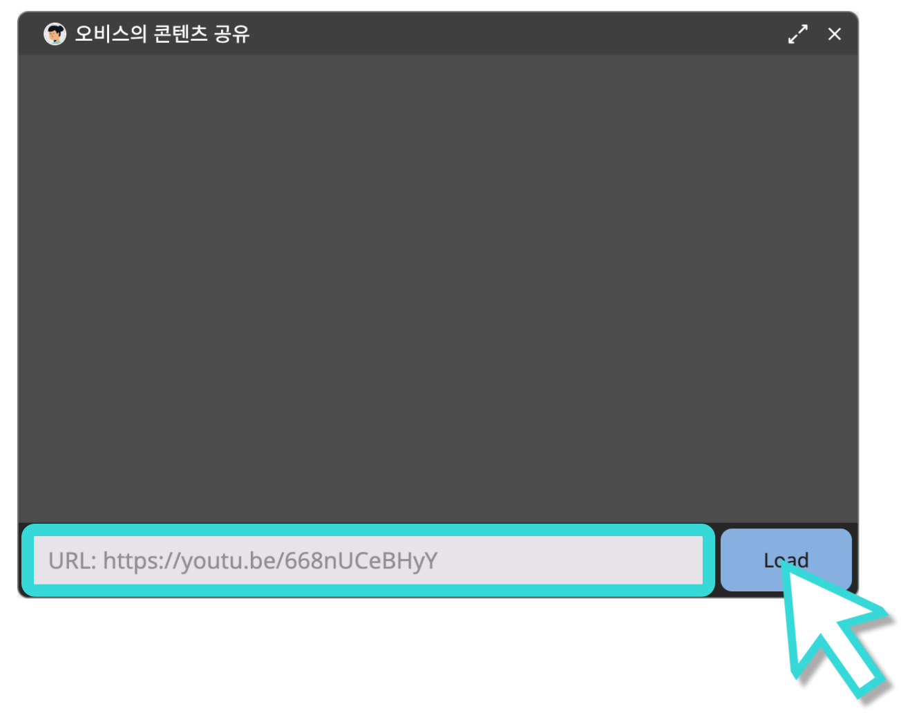 스크린샷