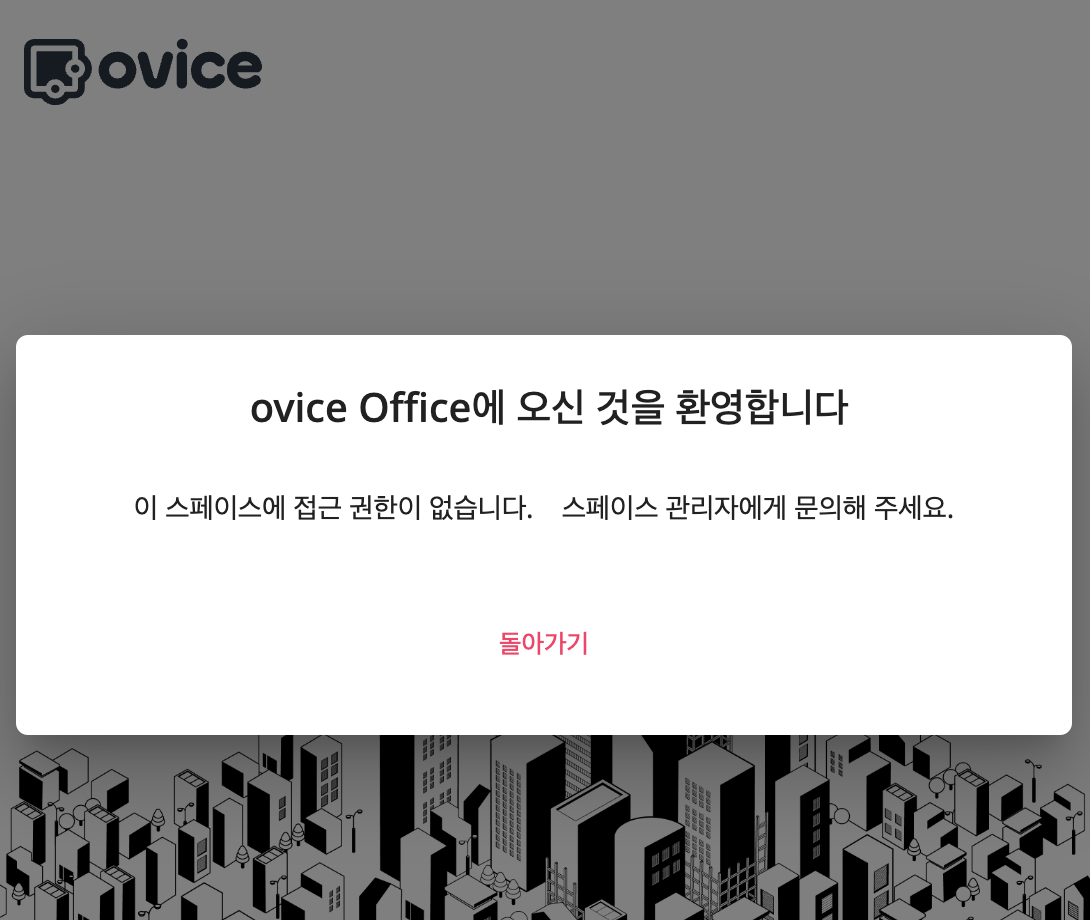 스크린샷