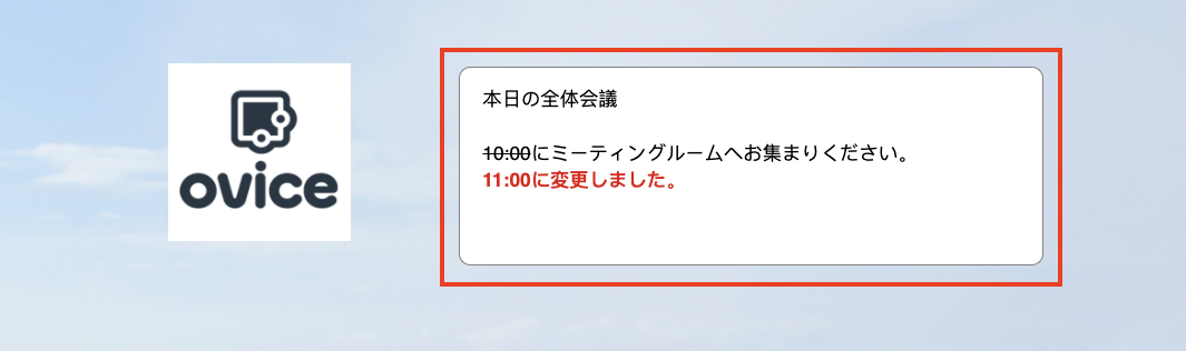 bulletin.png