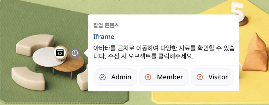 스크린샷