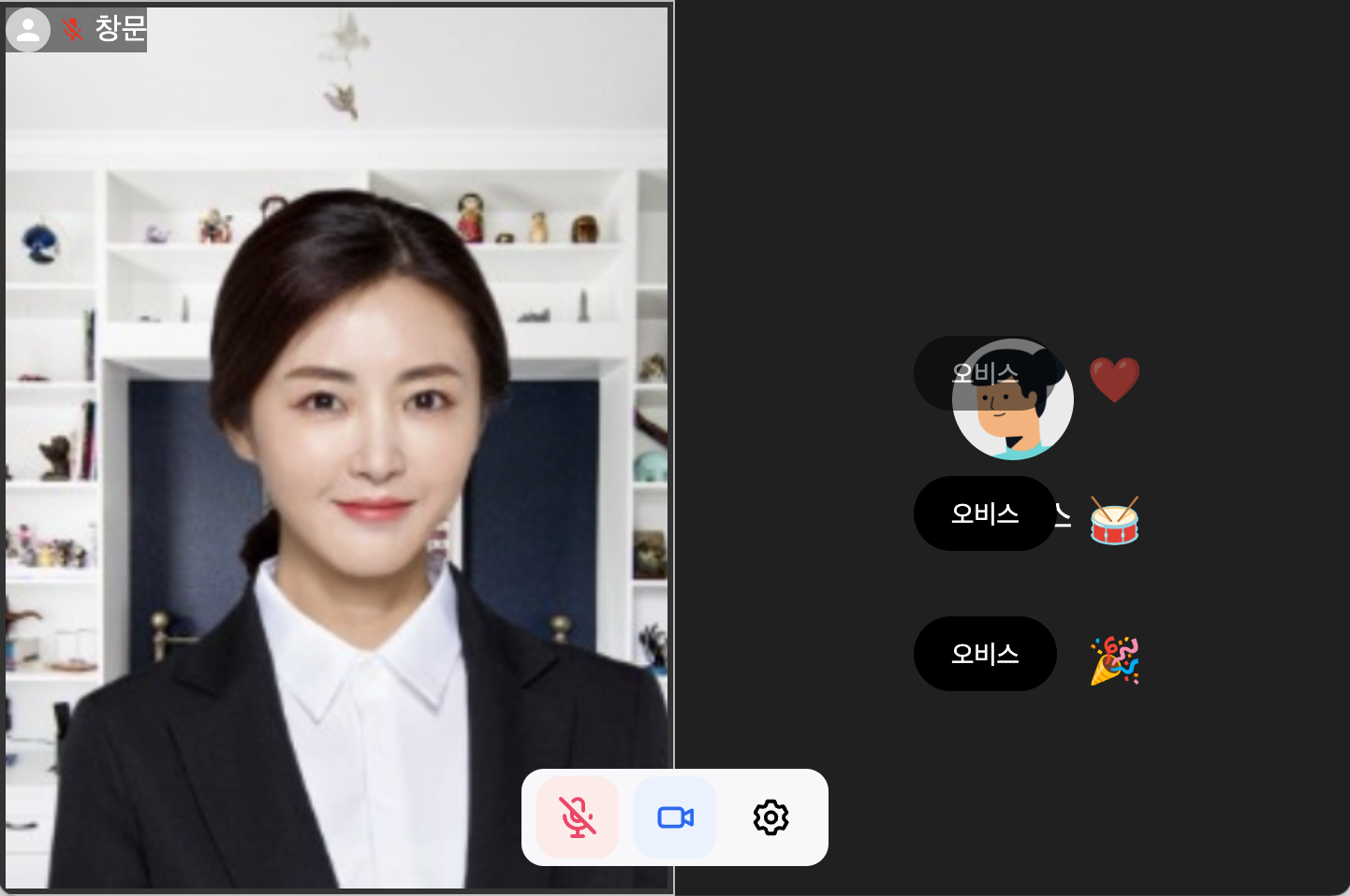 스크린샷 2023-09-12 오후 4.02.42.png
