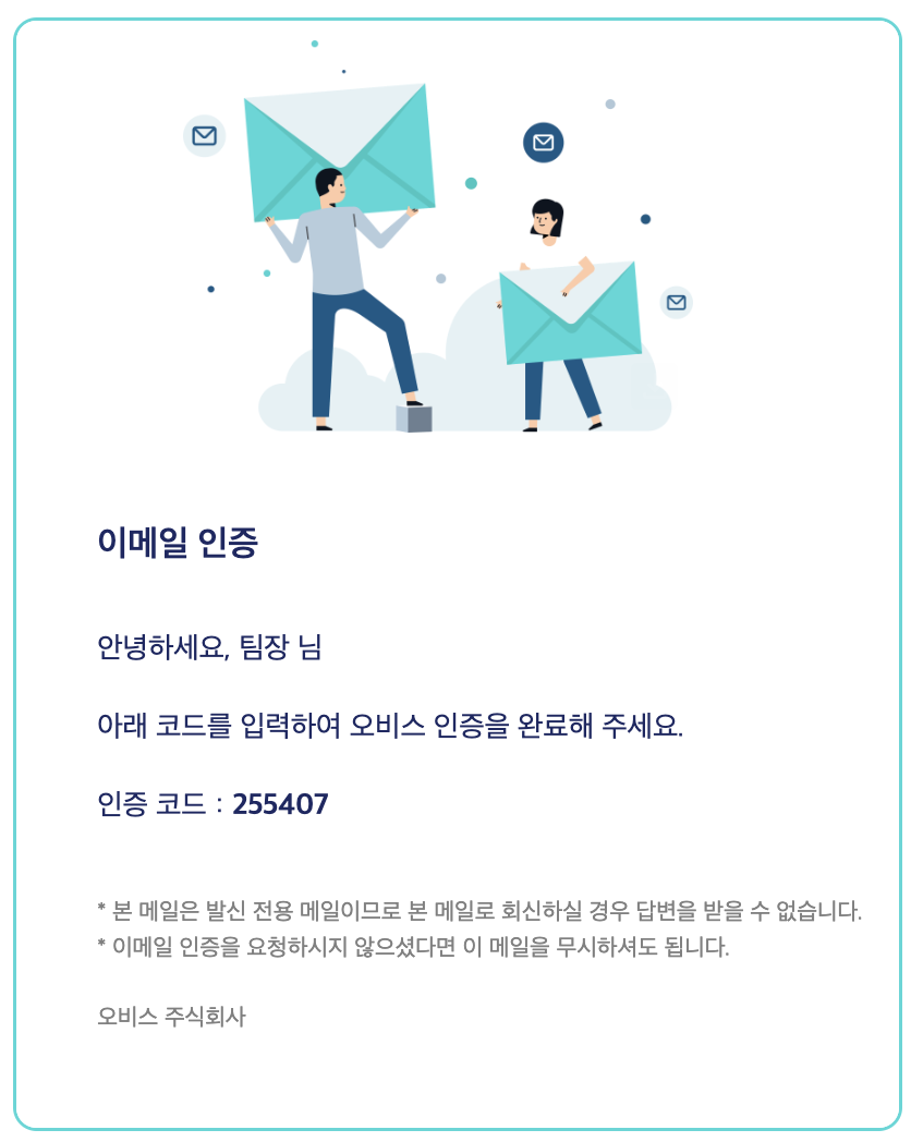스크린샷