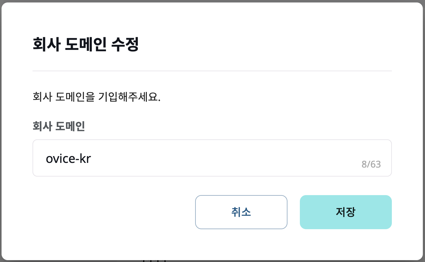 스크린샷 2023-08-22 오후 4.02.27.png