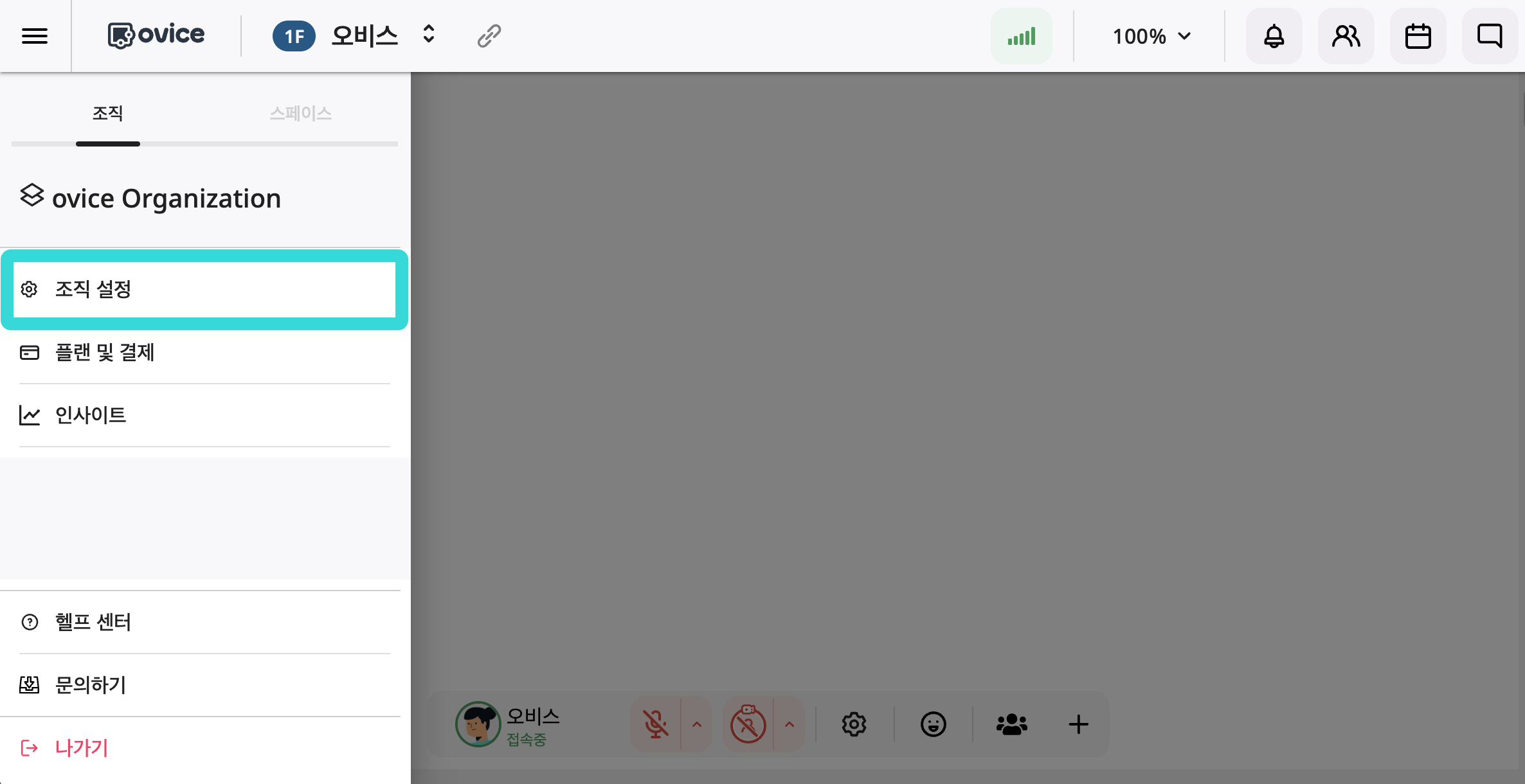 제목을-입력해주세요_-004 (3).png