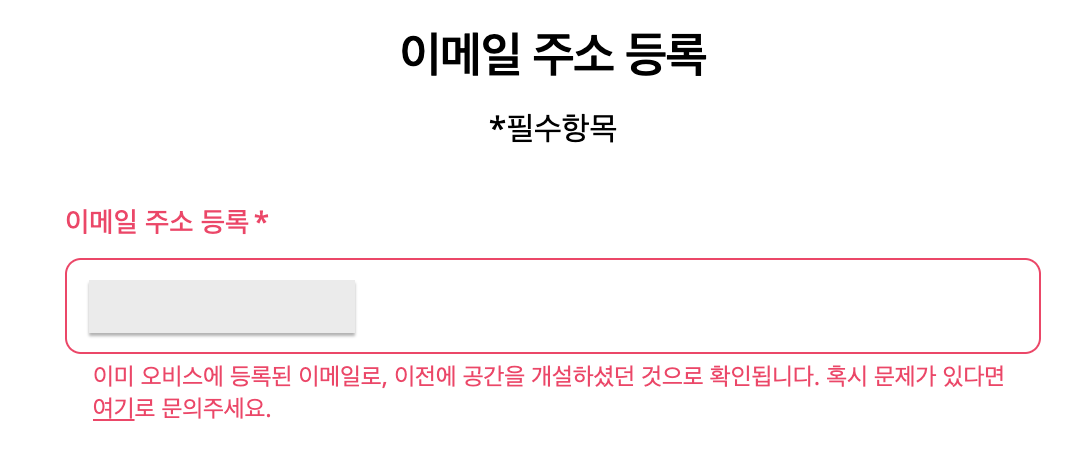 스크린샷