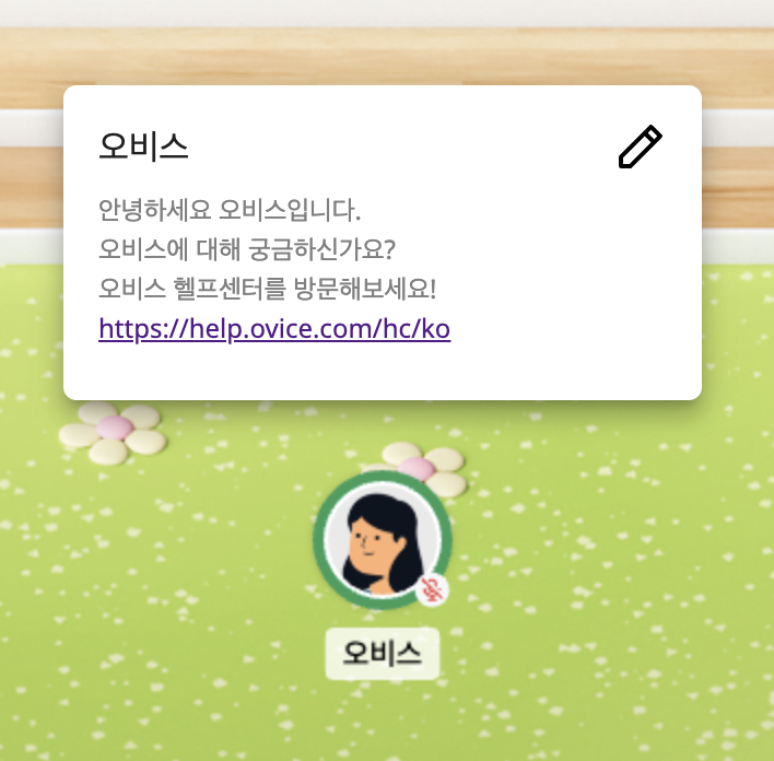 스크린샷