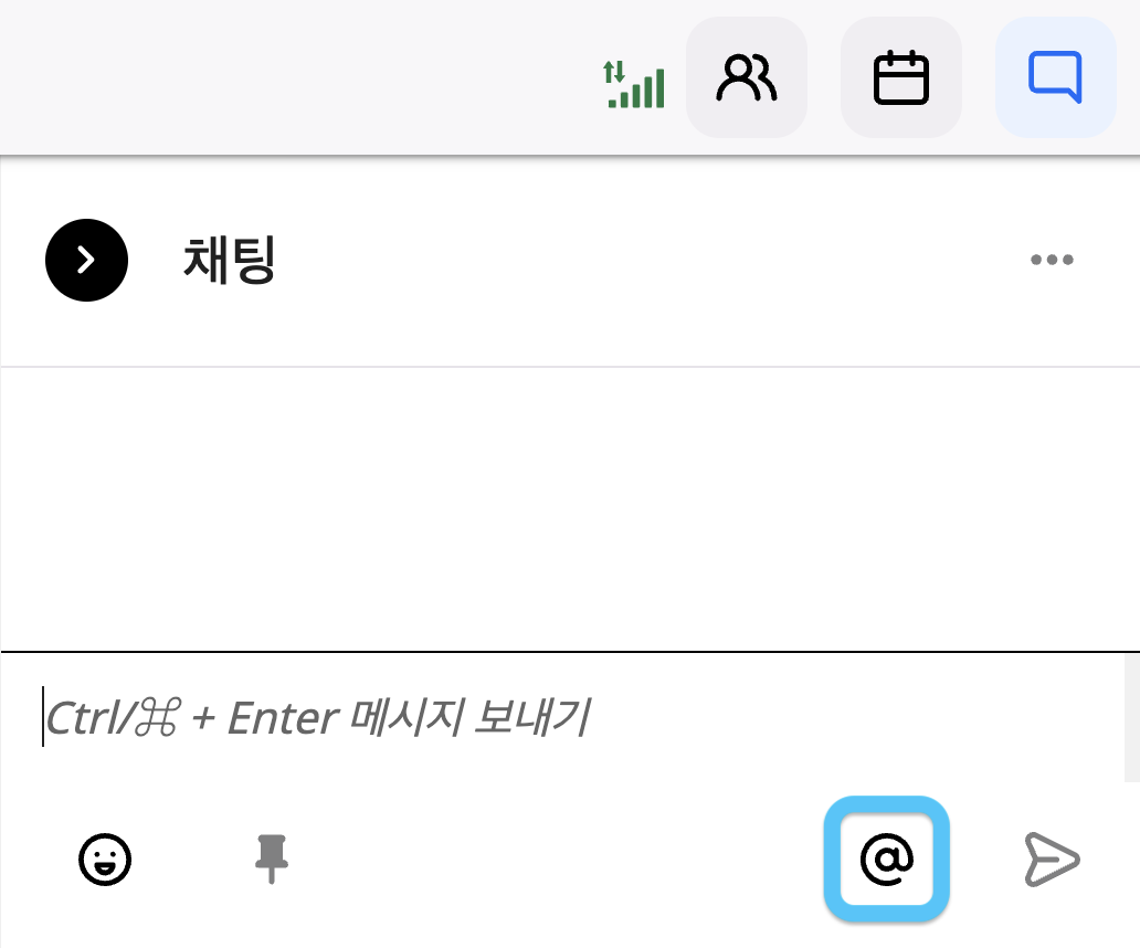 스크린샷
