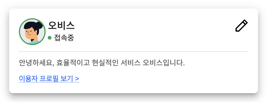 제목을-입력해주세요_-003.png
